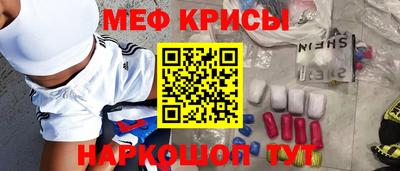 a pvp Краснодар