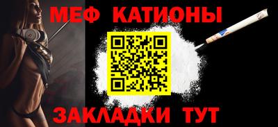 a pvp Краснодар