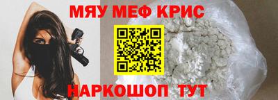 a pvp Краснодар