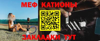 a pvp Краснодар
