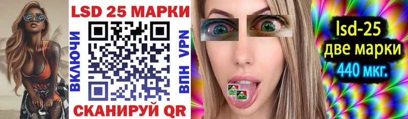 hydra ссылка  Сердобск  Наркотические марки 1,5мг 