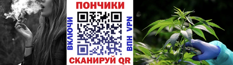 blacksprut   Сердобск  Шишки марихуана план  цена  